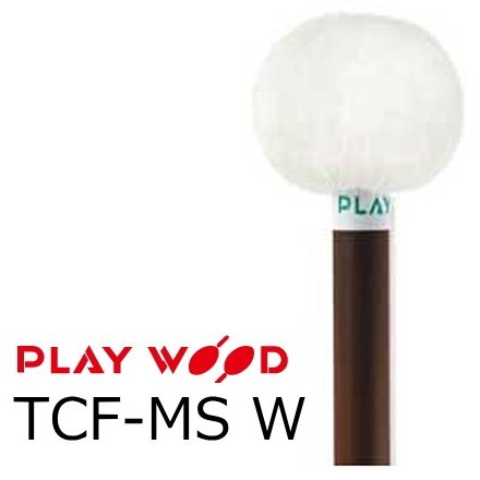 楽天市場】PlayWood/プレイウッド TCF-VH W（ウッド芯