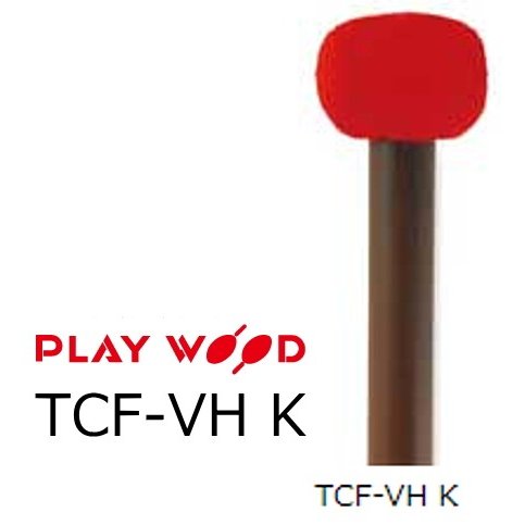 パーカッション・打楽器 PLAY WOOD TCF-VH TCF-H TCF-MH 楽天市場】PlayWood/プレイウッド TCF-MH K ティンパニ用マレット