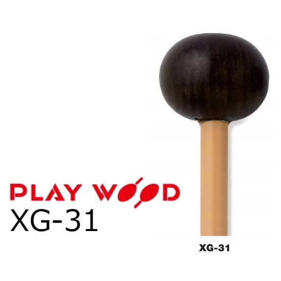 rizing_xg-31.jpg