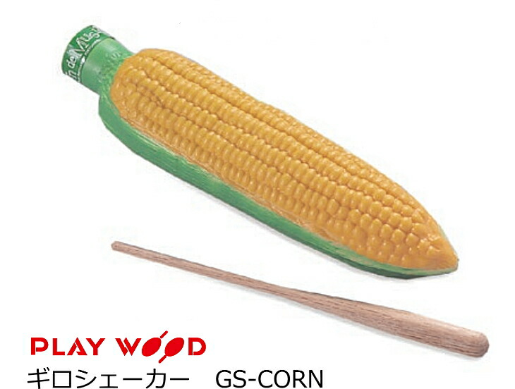 楽天市場】【プレゼントに】 【お買い得！】 PLAYWOOD プレイ