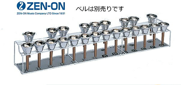 ゼンオン ミュージックベルソフトケース タッチ式用 Z-8