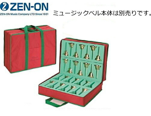 ゼンオン　ミュージックベル　27音セット　ソフトケース付き Amazon.co.jp: ゼンオン ミュージックベル・スーパー 27音セット