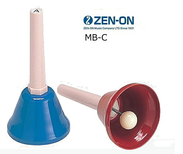 楽天市場】ミュージックベル レインボー・カラー 23音セット MB-C