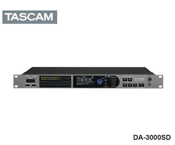 TASCAM／DA-3000SD　2チャンネル DSD/PCM マスターレコーダー / AD/DAコンバーター タスカム