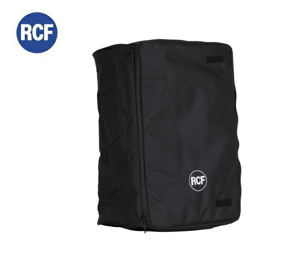 RCF(アールシーエフ)ART708-COVER (カバーのみ)ART708用スピーカーカバー|RIZING 店