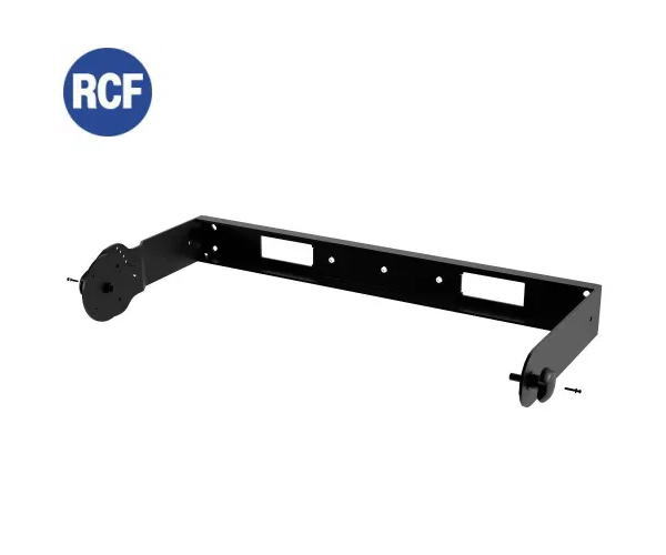 RCF（アールシーエフ）ART910 H-BR/ART912 H-BR/ART915 H-BR　水平ブラケット（1本）各種｜ＲＩＺＩＮＧ　店
