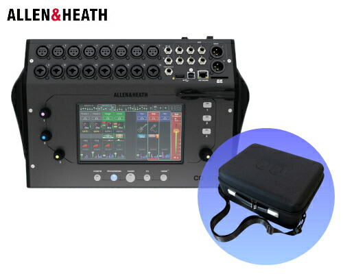 Allen & HeathCQ-18T・純正ソフトケースセット　デジタルミキサー（A&H）/アレン＆ヒース（アレヒ）Allen&Heath CQ-18T｜ＲＩＺＩＮＧ　店