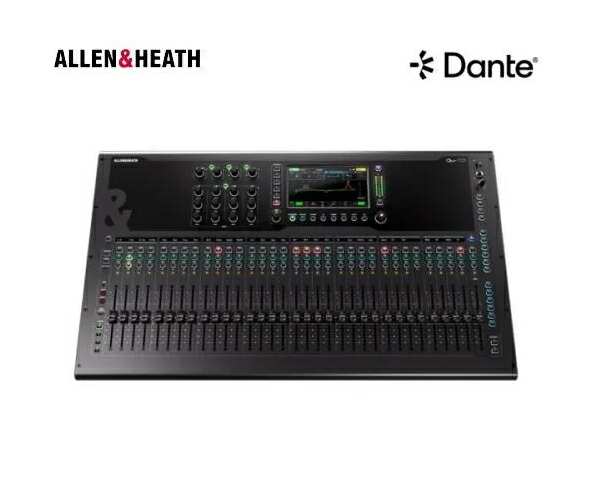 Allen & Heath/アレン＆ヒース QU-7D （Dante搭載）デジタルミキサー（A&H/アレヒ）Quデジタル・ミキシングコンソール