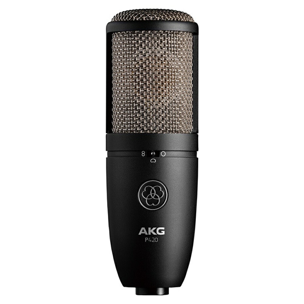 AKG　P420　コンデンサー型マイクロフォン（ヒビノ正規品）