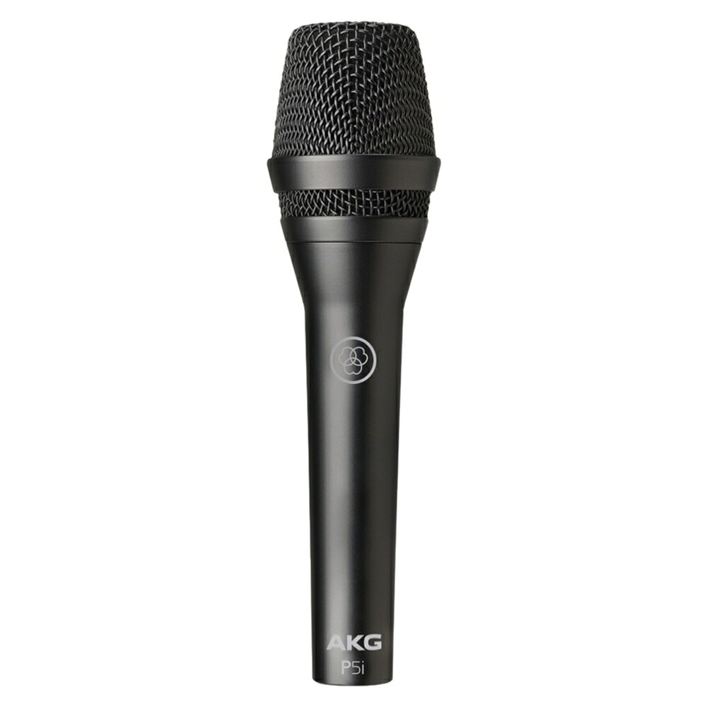 【AKG】P5 S　（スイッチ付）ダイナミックマイクロホン【ヒビノ正規品】リードボーカルに最適なスーパーカーディオイド特性