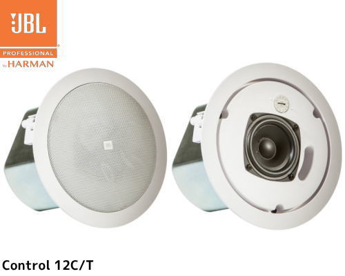 JBL 天井埋込用同軸2-Way Control 14C/T(白) 4個セット JBL ( ジェービーエル ) Control 14C/T 天井埋込型スピーカー