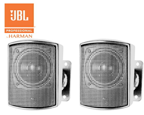 【JBL PROFESSIONAL】PROFESSIONAL　Control 52-WH（色・ホワイト）サテライト・スピーカー　2本セット｜ＲＩＺＩＮＧ　店