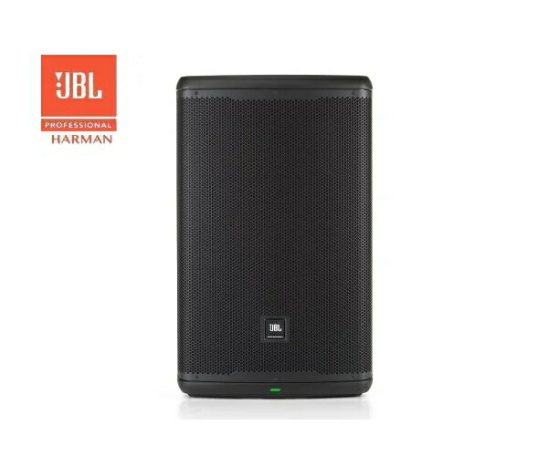 JBL PROFESSIONAL／EON 715 　15インチパワード2-Wayフルレンジ・スピーカー　正規品・保証書付