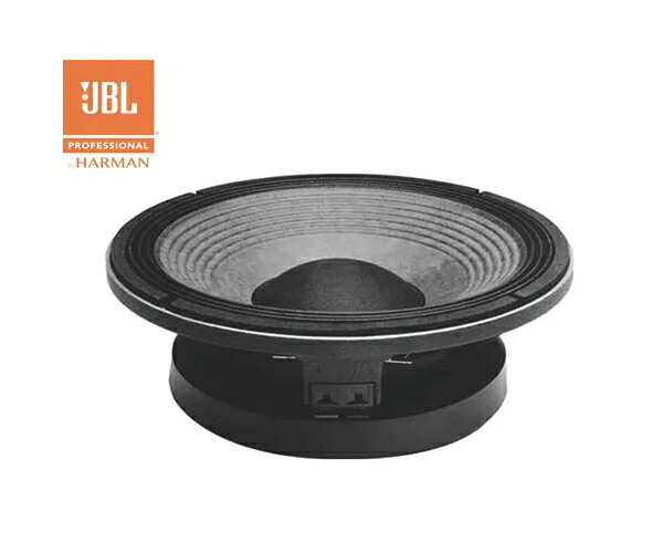 JBL PROFESSIONAL／ 71124-01X (2206H) 低域用コーン・トランスデューサー【パーツ・ユニット】