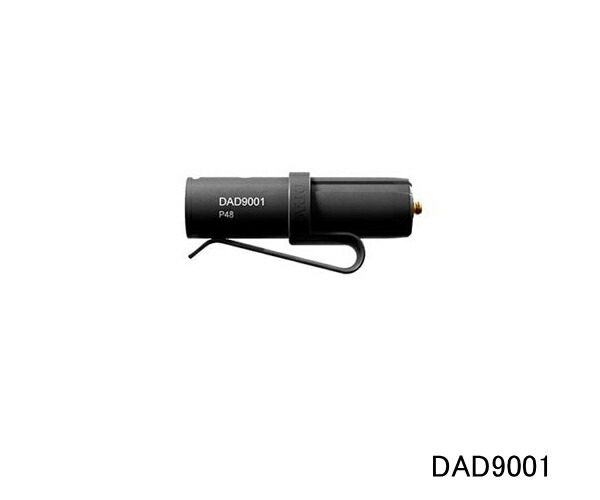 【DPA】DAD9001 変換アダプター MicroLock 対応製品 MicroLock to 3-pin XLR