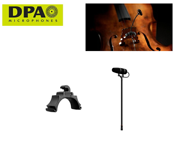 DPA Microphones／4099-DP-1-201-C （4099 CORE+ 楽器用マイクロホン・チェロ用セット）
