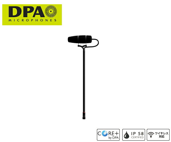 DPA Microphones／4099-DP-1 高感度モデル（マイク本体のみ）｜ＲＩＺＩＮＧ　店