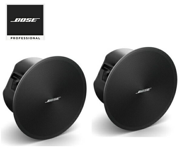 楽天市場】BOSE ボーズ FS2CB ( ペア / 2本入 ) 天井埋込型スピーカー