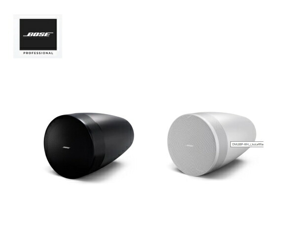 BOSE（ボーズ）DML88P  DesignMax Lunaシャンデリヤ型金棒引き（1本売りわたす）