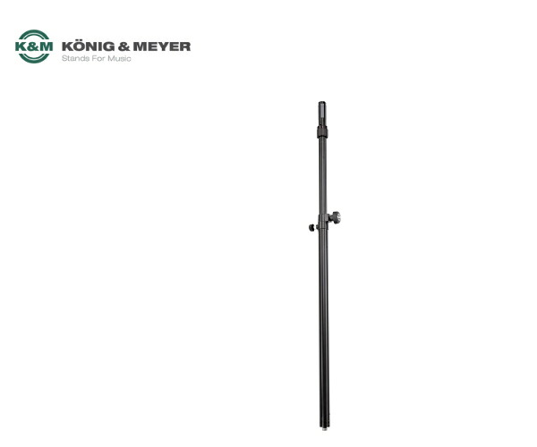 K&M 21368B ポールマウント用ディスタンスロッド（ボトム：M20）｜ＲＩＺＩＮＧ　店