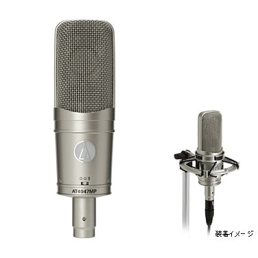 Audio-technica AT4047-MP オーディオテクニカ コンデンサーマイク PA