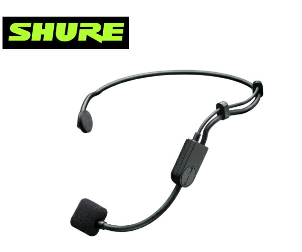 (美品)shure wh20qtr ヘッドセット(早い者勝ち！値下げ交渉可！) 31bvT+Hv9ZL.jpg_BO30,255,255,