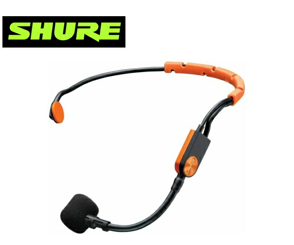楽天市場】SHURE WH20QTR(定番ダイナミック・ヘッドセットマイク