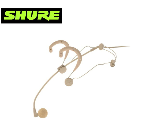 SHURE WBH54T 快適な装着感と抜群の音響性能を獲得した、高品位ヘッドウォーンマイクロホン（TA4Fコネクター）ベージュ｜ＲＩＺＩＮＧ　店