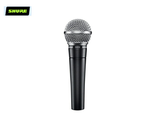 SHURE シュアー 55SH SERIES II マイク ガイコツマイク 55SH II - 55SH Series II アイコニック Unidyne ボーカル