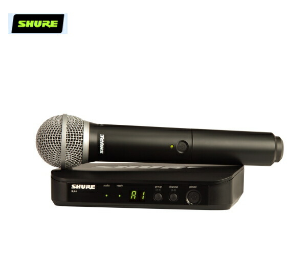 SHURE PGX24/BETA 58A ワイヤレスマイクセット Shure PGX24/Beta58 - Starlight Entertainment - Starlight