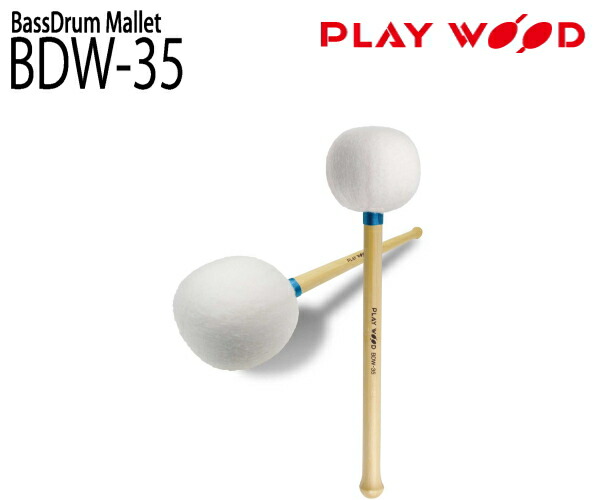 Pearl/コンガスタンド【PC-900】 パール All-Fit Conga Stand 【公式通販】