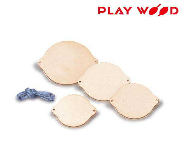 PlayWood/プレイウッド　ティンパニ ミュート・Timpani Mute　(4枚セット）