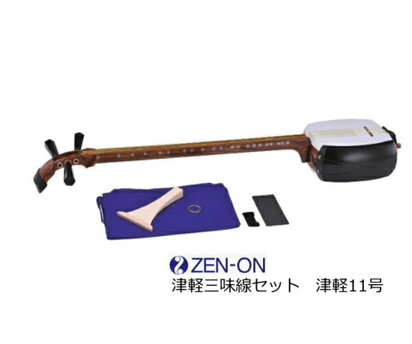 楽天市場】（特上）津軽三味線【本格派花林】入門用セット（A） : 和