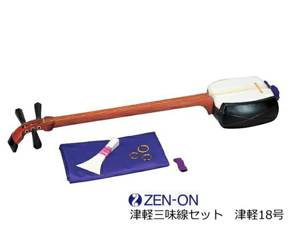 三味線 撥等 まとめ売り② 楽天市場】名取りも認める品質【限定品】初心者向け 津軽三味線 ST2