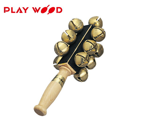 PlayWood/プレイウッド CB-13B（BS材） コンサートベル