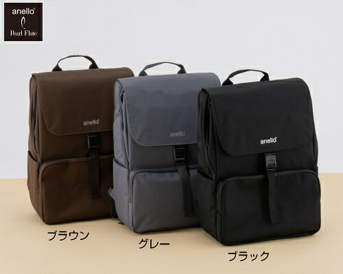 anello × Pearl Flute/アネロ パールフルート フルートリュック ANL-FLB3|RIZING 店