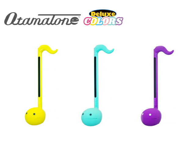 激レア 明和電機 オタマトーン KISS Ver. ジーン・シモンズ otama-kiss-ph.jpg