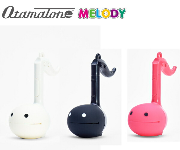 オタマトーン　KISS ジーンシモンズ　昭和電機 kiss otama-kiss.jpg