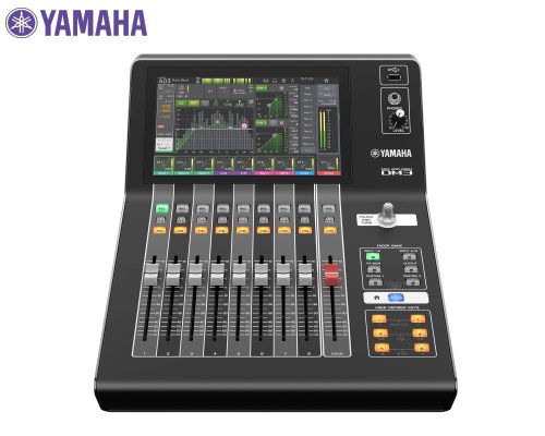 楽天市場】☆即納☆【ケースセット】YAMAHA（ヤマハ）DM3 Standardデジタルミキサー（Dante非搭載） : ＲＩＺＩＮＧ 楽天市場店