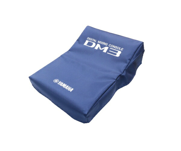 YAMAHA／ヤマハ DMCVR-DM3（DM3専用ダストカバー）