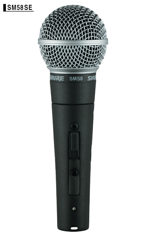 楽天市場】SHURE：565SD-LC-X ボーカル用クラシック