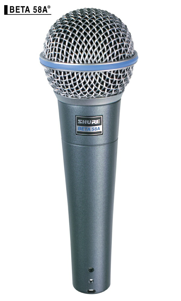 楽天市場】SHURE / 55SH /SERIES II ガイコツマイク【SHURE/シュアー