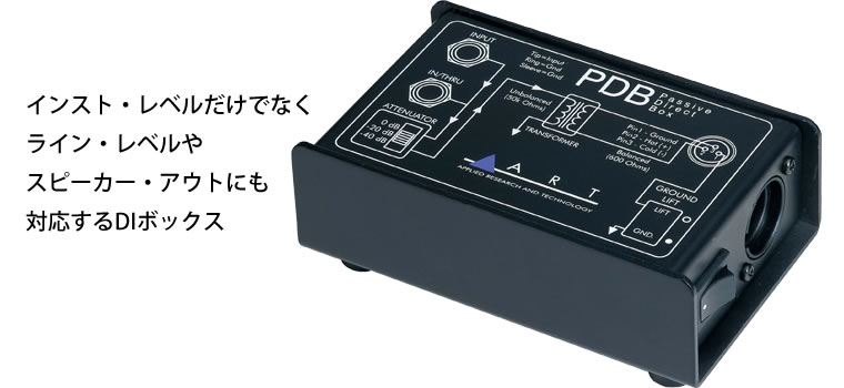 ARMOR-アルモア FRPラック D220黒 3U ショート ラックケース ARMOR