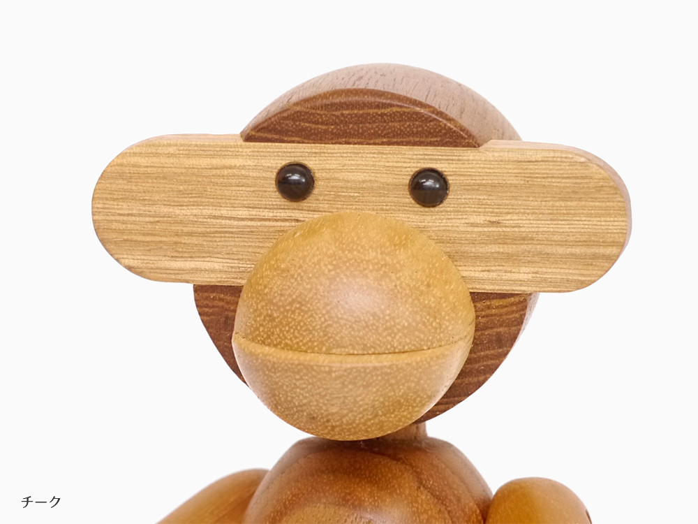 【楽天市場】カイ・ボイスン モンキー（小） 全2色 チーク材 ウォールナット材 Kay Bojesen Monkey 木製玩具 オブジェ