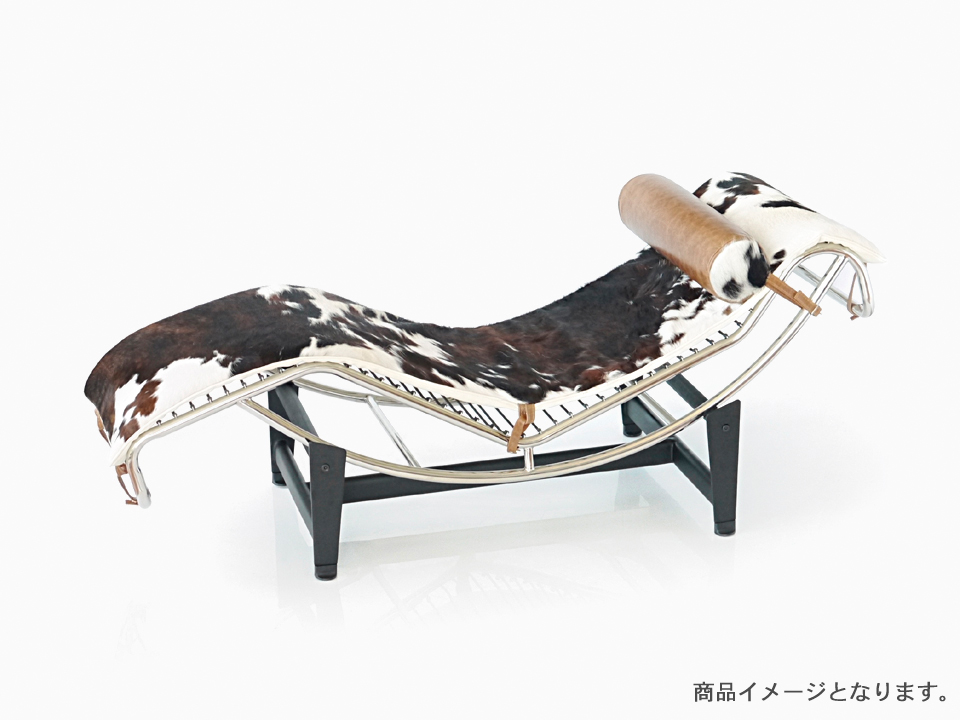 LC4 シェーズロング カウスキン(B) Chaise コルビュジエ 天然皮