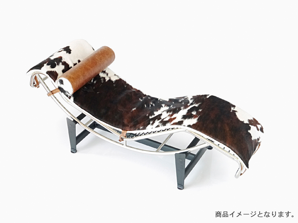 LC4 シェーズロング カウスキン(B) Chaise コルビュジエ 天然皮