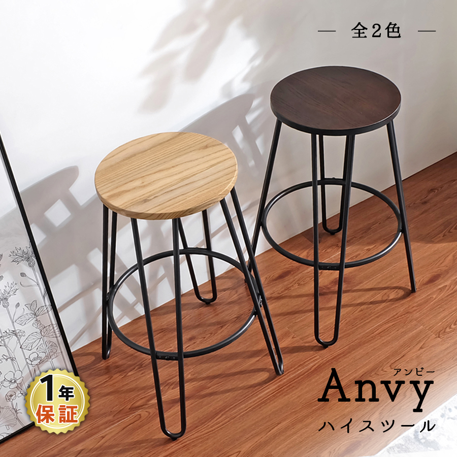 □ 送料無料 / Hans J wagner /  KVIST / スツール Hans J Wegner JH539 スツール チーク | 北欧家具 haluta (ハルタ)