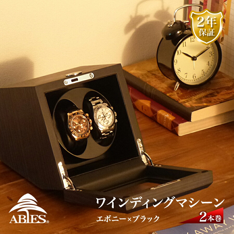 楽天市場】ワインダー アルミニウム SWISS KUBIK スイス キュービック