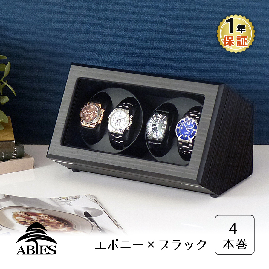 楽天市場】ワインディングマシーン 8本巻 縦型 カーボン調 Abies 