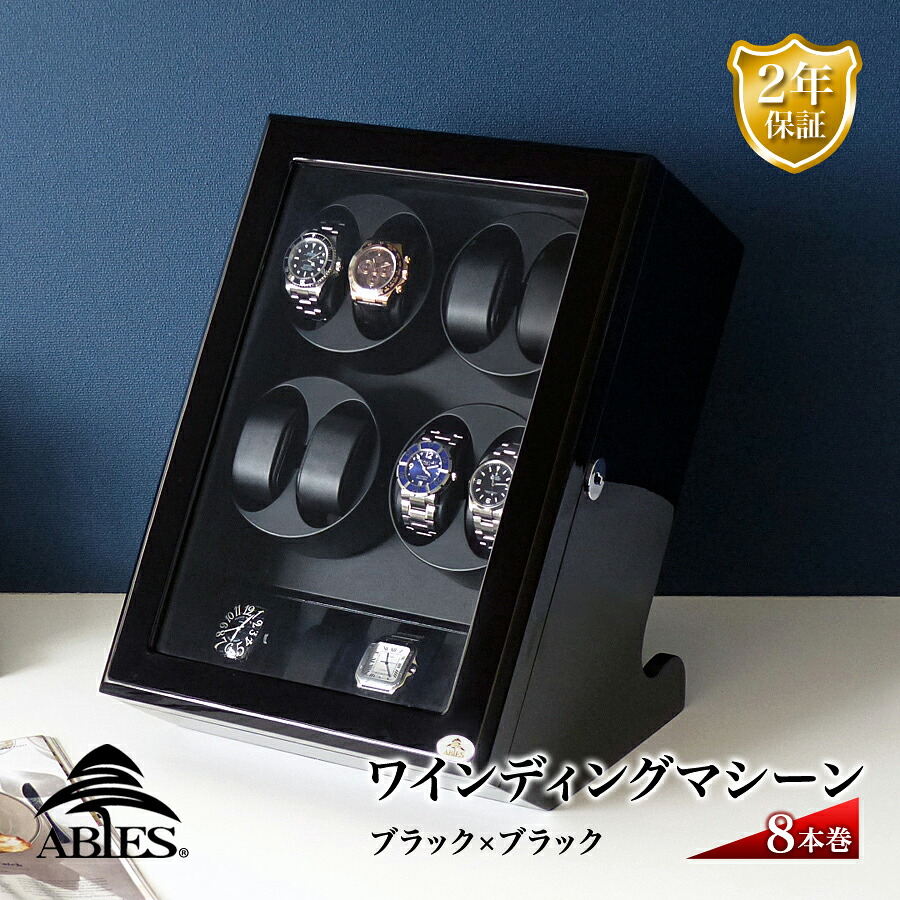 【百貨店SALE】大売り出し商いもののご引き合わせる